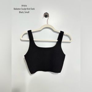 Aritzia | Babaton Sculpt Knit Tank | Black, Small